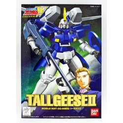 1/144 Tallgeese II (Renual)