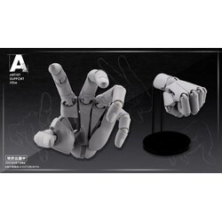 ARTIST SUPPORT ITEM Takahiro Kagami Hand Model /L -GRAY-