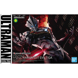 Figure-rise Standard 1/12 Ultraman Suit Evil Tiga