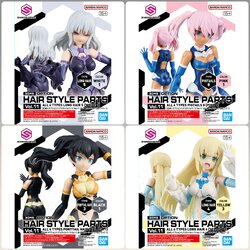 30MS Option Hair Style Parts Vol. 11 All 4 Type