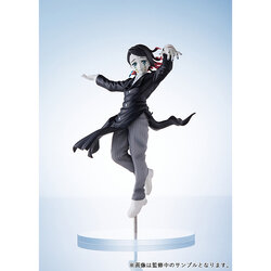 "Pre-Order" ConoFig Demon Slayer: Kimetsu no Yaiba Enmu Figure