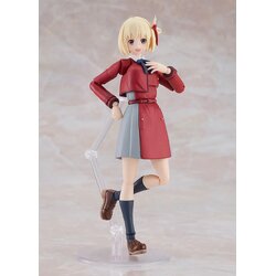 PLAMATEA Chisato Nishikigi