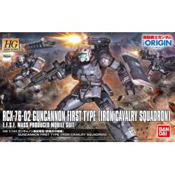 HG 1/144 RCX-76-02 Guncannon First Type (Iron Cavalry Squadron)