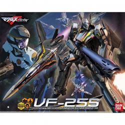 1/72 VF-25S Messiah Valkyrie Ozma Custom