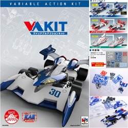 VARIABLE ACTION KIT FUTURE GPX CYBER FORMULA SET (Set of 3)