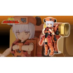 "Pre-Order" Cross Frame Girl Goldymarg & Stealth Gao II Set