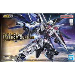 "Pre-Order" MGSD Freedom Gundam