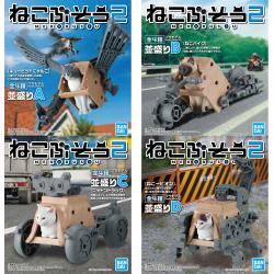 Neko Busou 2 Namimori