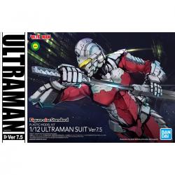 Figure-rise Standard Ultraman Suit Ver. 7.5