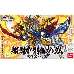 BB Senshi Sangokuden 318 Shouretsutei Ryubi Gundam