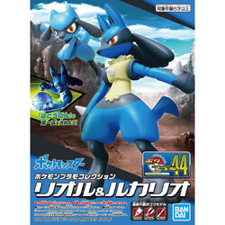 Pokemon Plastic Model Collection 44 Select Series Riolu & Lucario