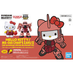 Hello Kitty / Char's Zaku II (SD Gundam Cross Silhouette)