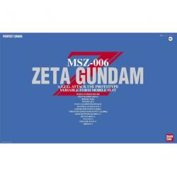 PG 1/60 MSZ-006 Zeta Gundam