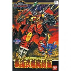 BB131 Hadou Musha Mazaku