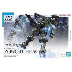 HG TWFM 1/144 Zowort Heavy