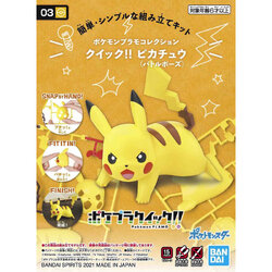 Pokemon Plastic Model Collection Quick !! 03 Pikachu (Battle Pose)
