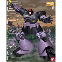 MG 1/100 MS-09 Dom