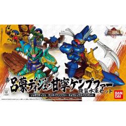 BB Senshi Sangokuden 035 Shin Ryomo Dijeh , Kannei Kampfer , Assault Navy Set