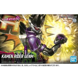 Figure-rise Standard Kamen Rider Genm Action Gamer Level 2