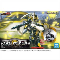 Figure-rise Standard Den-O Axe Form & Plat Form