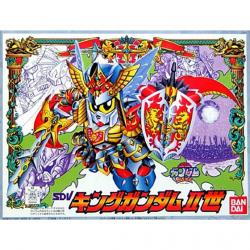 BB095 King Gundam II