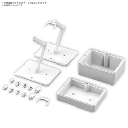 "Pre-Order" Action Base 7 & Option Box 1 (White)