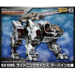 HMM ZOIDS 1/72 EZ-035 Lightning Saix Irvine Special