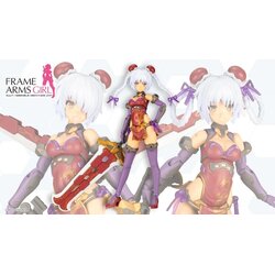 "Pre-Order" Frame Arms Girl Hresvelgr = Rufus Qipao Ver.