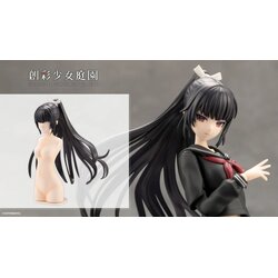 "Pre-Order" Arrange Wig Hime Cut Pony Tail