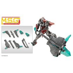"Pre-Order" MSG Heavy Weapon Unit 50 Large Varaiable Mace