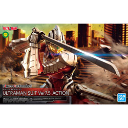 Figure-rise Standard 1/12 Ultraman Suit Ver7.5 -Action-
