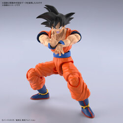 Figure-rise Standard Son Goku (NEW SPEC Ver.)