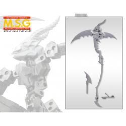 M.S.G Heavy Weapon Unit MH07 Skull Massacre