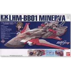 EX-26 1/1700 Minerva