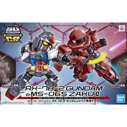 SD Gundam Cross Silhouette RX-78-2 Gundam & Char's Zaku II