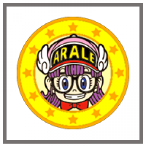 Arale