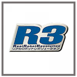 [BANDAI] R3 (REAL ROBOT REVOLUTION)