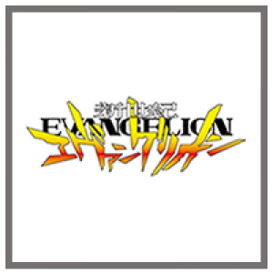 [BANDAI] EVANGELION