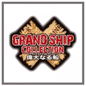 [BANDAI] ONE PIECE GRAND SHIP COLLECTION