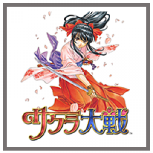 [BANDAI] Sakura Taisen / Sakura Wars