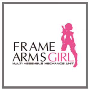 Frame Arms Girl