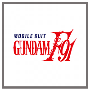 Mobile Suit Gundam F91