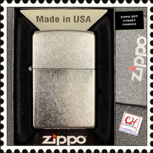 Zippo 207 Street Chrome ไฟแช็คซิปโป้ ตัวมาตรฐาน ของแท้จากอเมริกา บรรจุในกล่องอย่างดี พร้อมใบรับประกัน สินค้าใหม่ยังไม่ใช้งาน