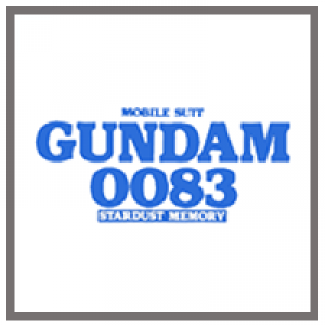 Mobile Suit Gundam 0083: Stardust Memory