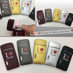 ไฟแช็ค ไอเลิฟไทยแลนด์ I love Thailand