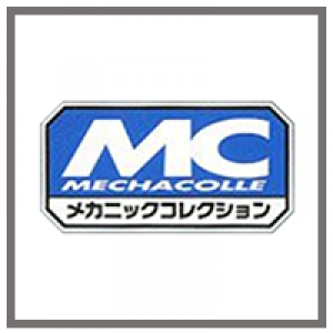 [BANDAI] MC (MECHAIC COLLECTION)
