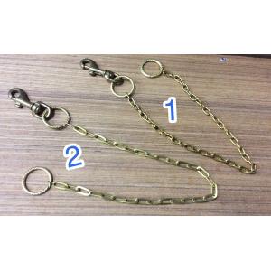 พวงกุญแจทองเหลือง พวงกุญแจโซ่คล้องกระเป๋า สายโซ่คล้องกระเป๋าสตางค์ ทองเหลืองแท้ มีโซ่ 2แบบให้เลือก