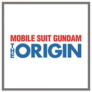 Mobile Suit Gundam The Origin