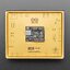 Arduino UNO Mini Limited Edition (บอร์ดแท้ Made in Italy)