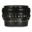 ให้เช่าเลนส์Fuji 18mm f2 R